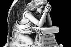 angel-1