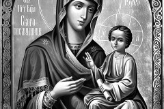 icon-87